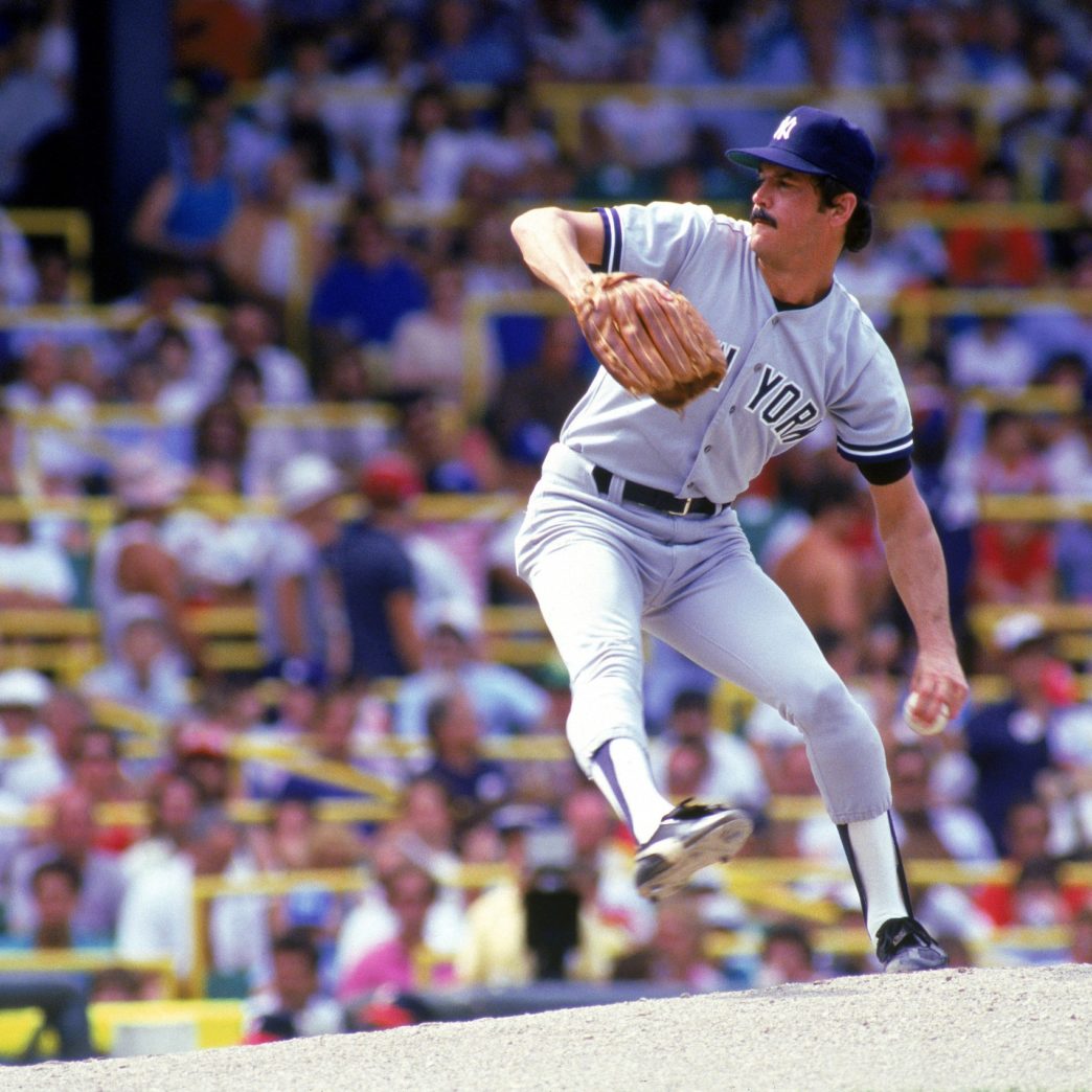 On this day in Yankees history - Ron Guidry K's 18
